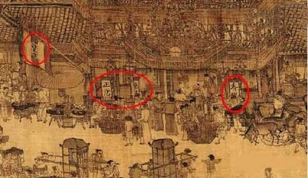 清明上河图.jpg