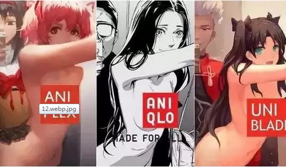 1464918967459192.png blob.png