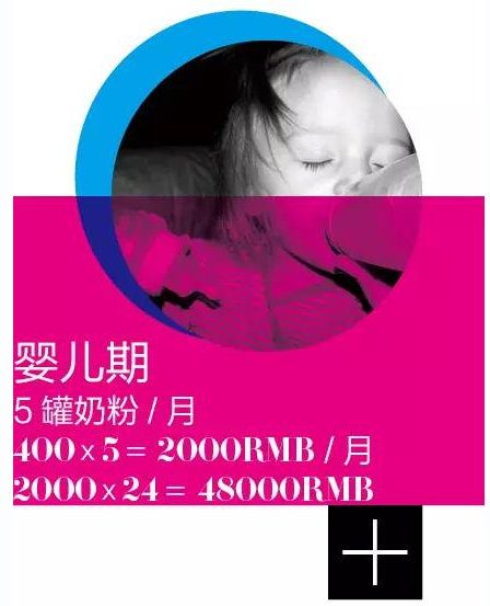 1466473018549429.png blob.png