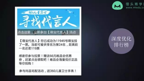 1466819841862529.png blob.png