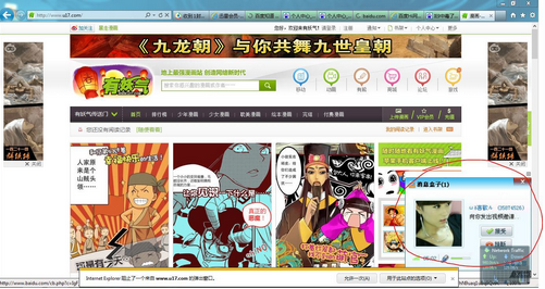 1468206296770354.png blob.png