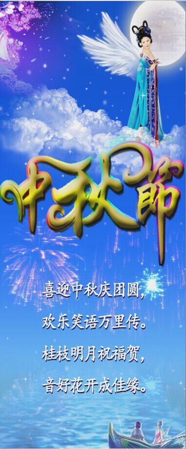 1473849193739286.jpg QQ图片20160914183143.jpg