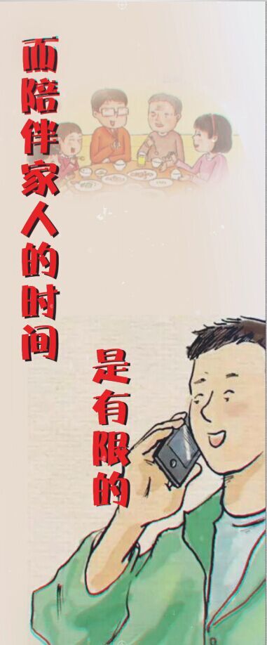1473849279949195.jpg QQ图片20160914183155.jpg