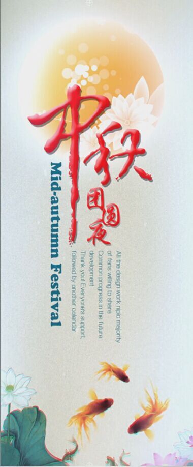 1473849316547708.jpg QQ图片20160914183159.jpg