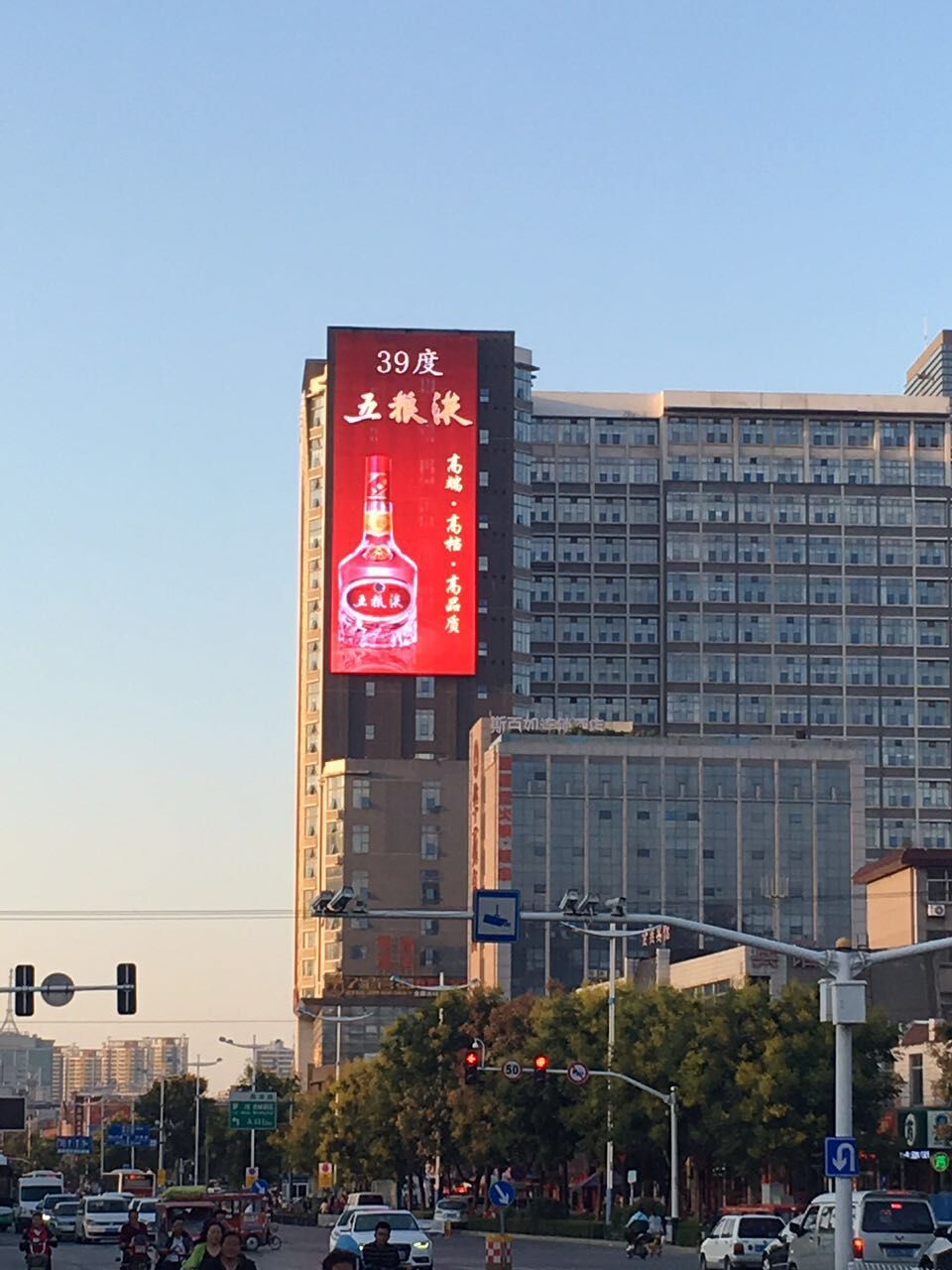 1476438122544911.jpg QQ图片20160922185351.jpg