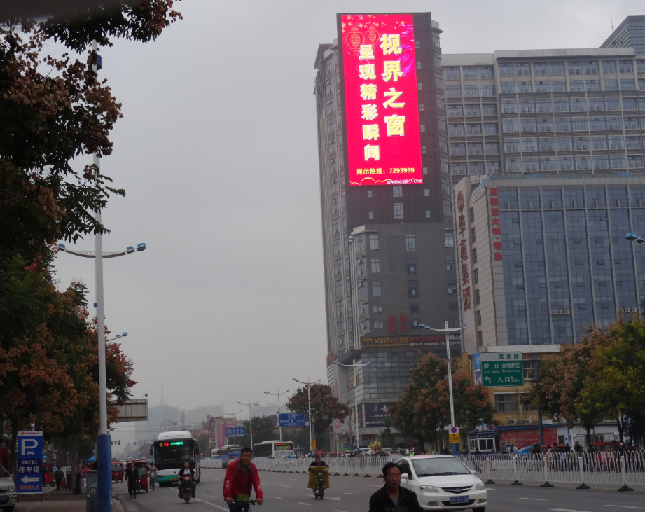 1477035067397527.png QQ截图20161021152458.png
