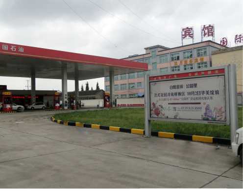 图片9.jpg