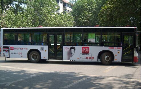 1490864192504719.jpg 3.30—5.jpg