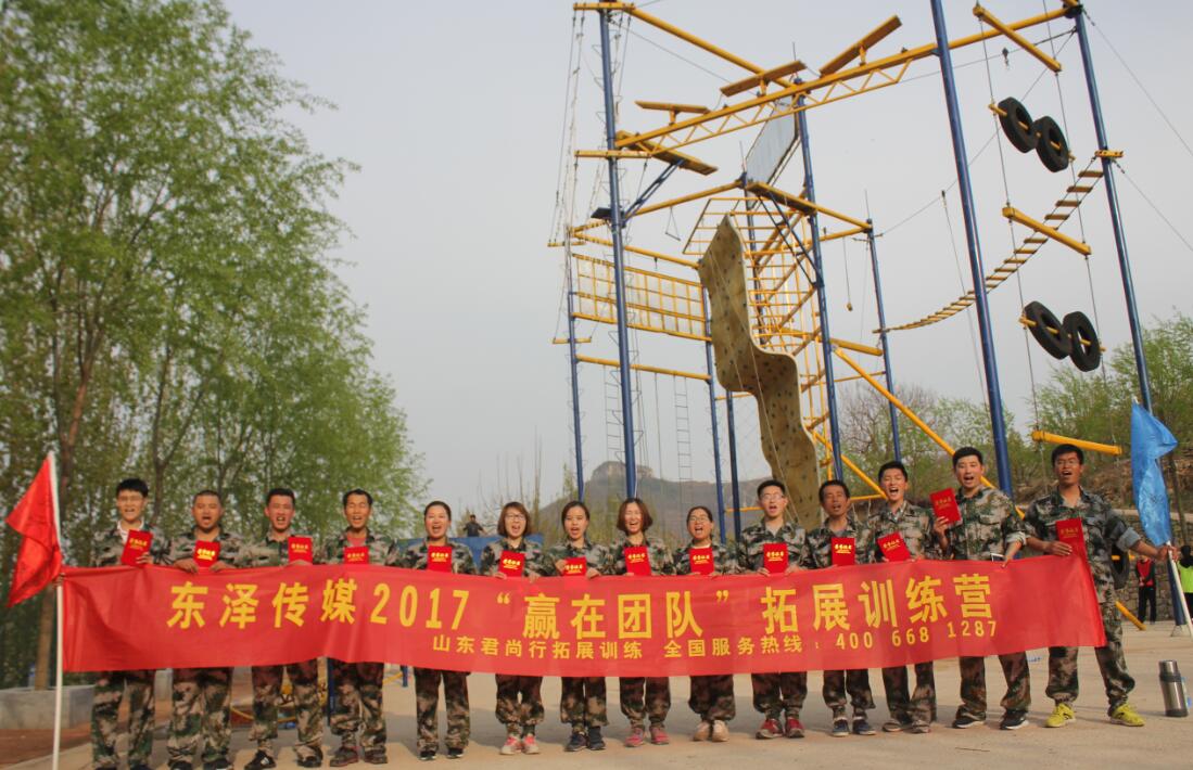 1492763852766439.jpg QQ截图20170421163201.jpg