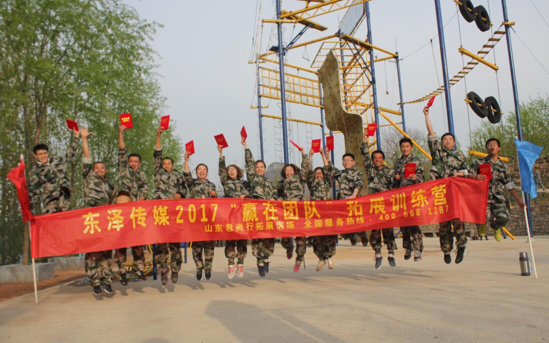 1492763902125411.jpg QQ截图20170421163234.jpg