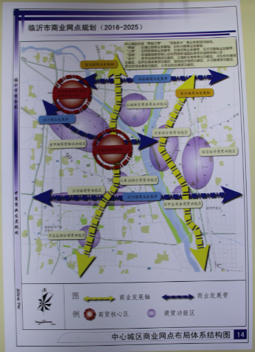 1511157472135610.png blob.png