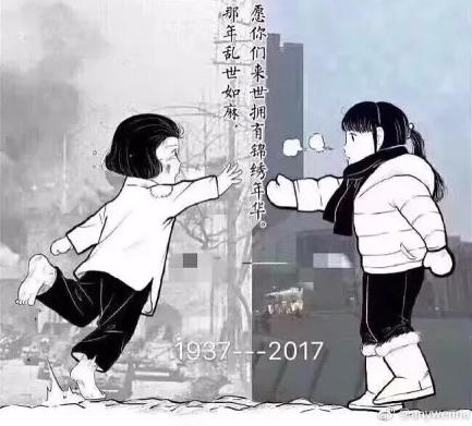 1513243430861539.png blob.png