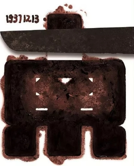 1513243482727323.png blob.png