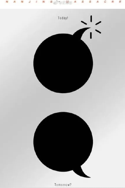 1513243599316455.png blob.png