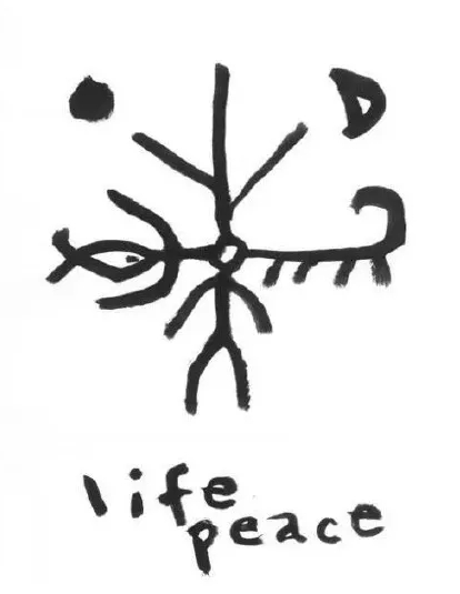 1513243651138325.png blob.png