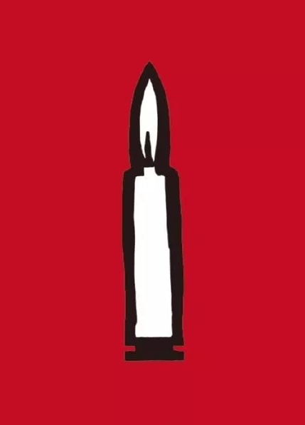 1513243678272003.png blob.png