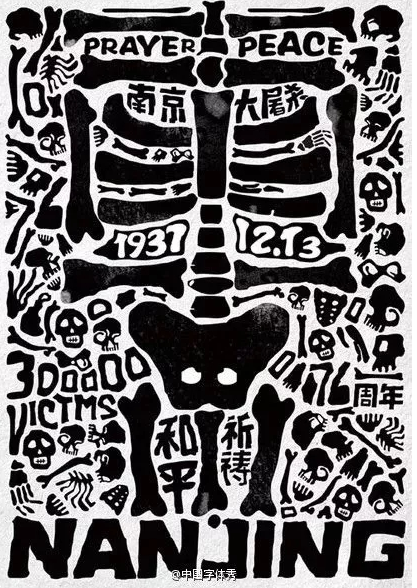 1513243813103289.png blob.png