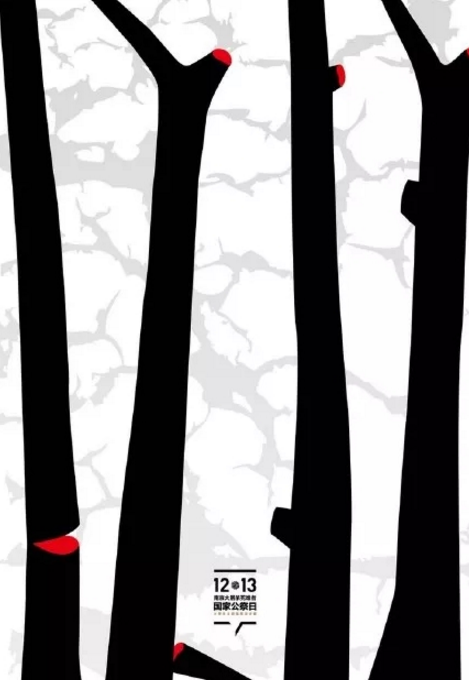 1513243938124262.png blob.png