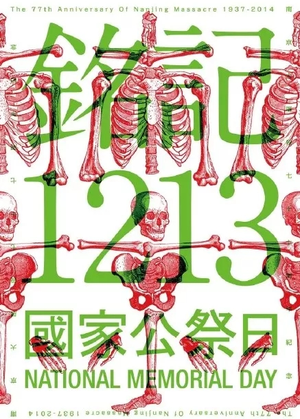 1513244144960899.png blob.png