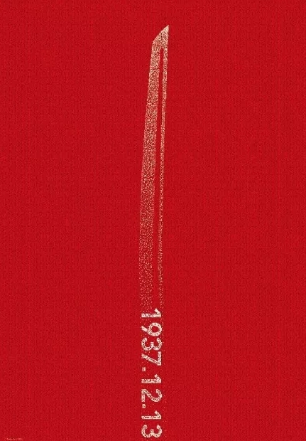 1513244161192352.png blob.png