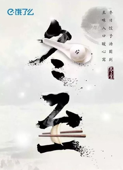 1513934596709723.png blob.png