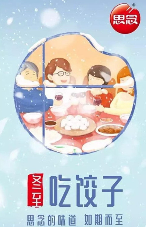 1513934654130162.png blob.png