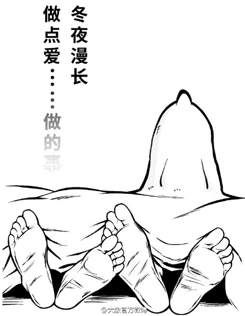 1513935213399377.png blob.png