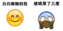 1515462260123341.png blob.png