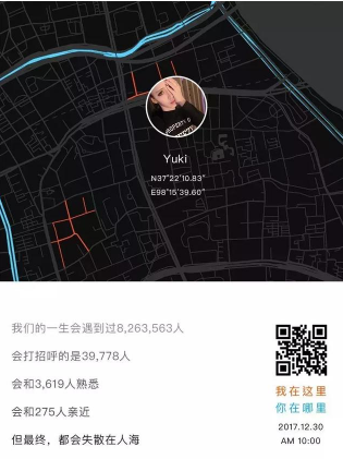 1515462382555239.png blob.png