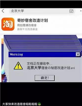 1515462463758736.png blob.png