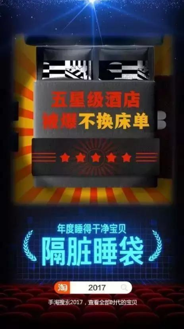 1515822659131845.png QQ图片20180113113850.png