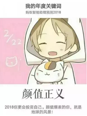 1515822721730894.png QQ图片20180113114008.png