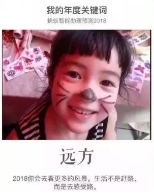 1515822734542415.png QQ图片20180113114041.png