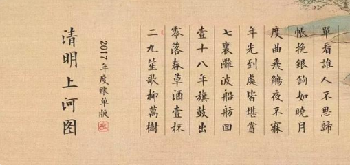 1515822784105526.png QQ图片20180113114856.png