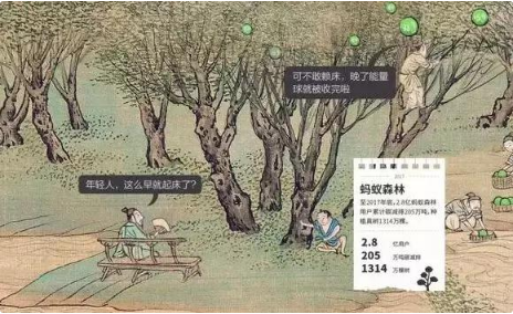 1515822797134960.png QQ图片20180113114909.png