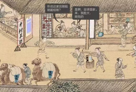 1515822966110277.png QQ图片20180113114934.png