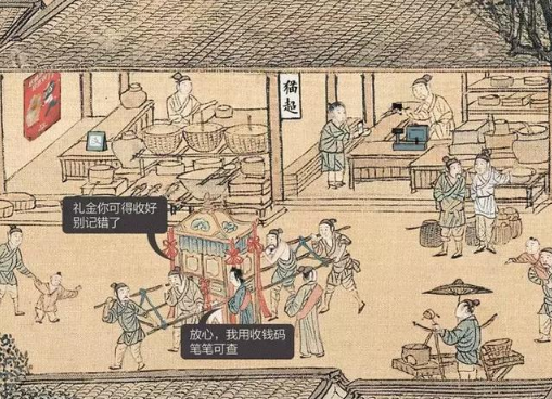 1515822981109683.png QQ图片20180113114946.png