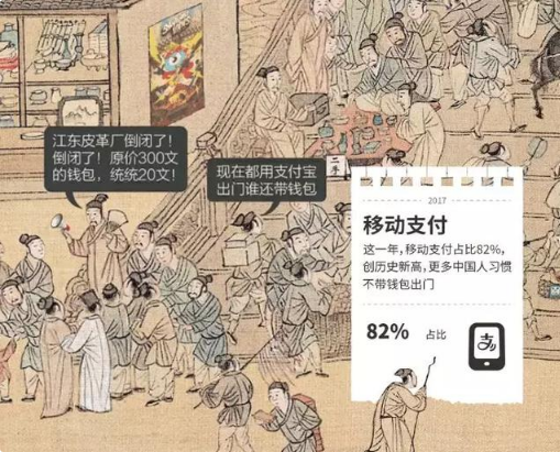 1515822998137990.png QQ图片20180113114958.png
