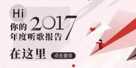 1515823015659548.png QQ图片20180113115010.png