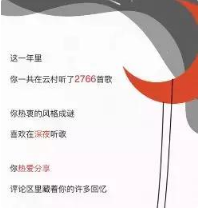 1515823027825736.png QQ图片20180113115023.png