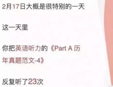 1515823042605672.png QQ图片20180113115035.png