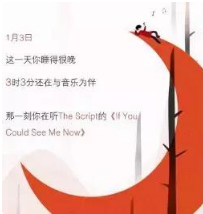 1515823066368395.png QQ图片20180113115058.png