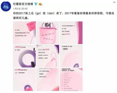 1515823078429242.png QQ图片20180113115114.png
