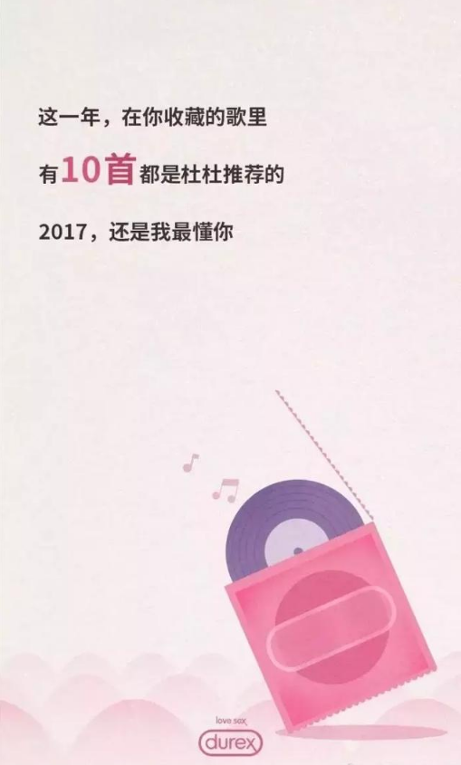 1515823189613676.png QQ图片20180113115326.png