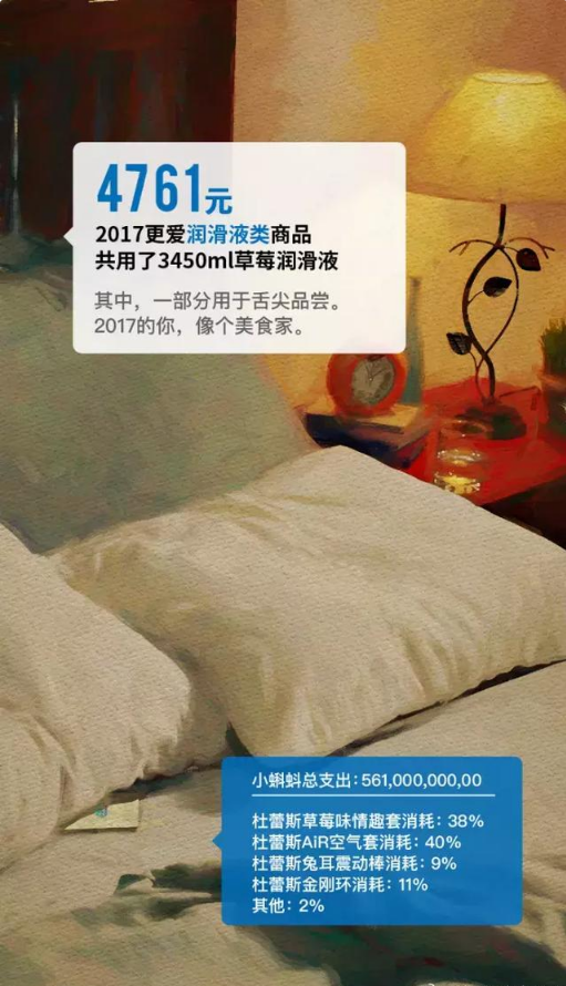 1515823279138730.png QQ图片20180113115433.png