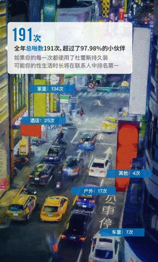 1515823343387716.png QQ图片20180113115447.png