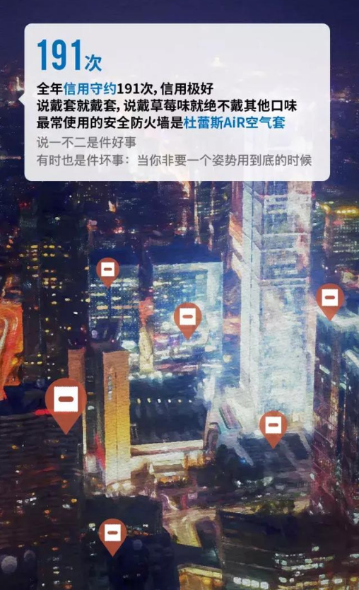1515823447445335.png QQ图片20180113115529.png