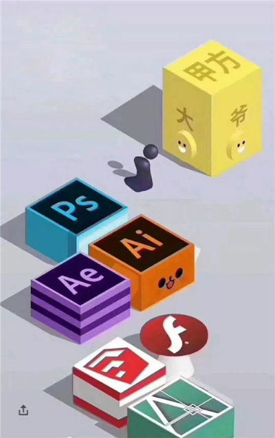 1516780243474597.png QQ图片20180124154437.png