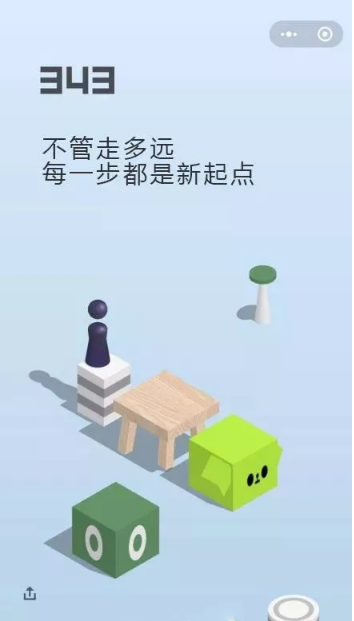 1516780355438450.png QQ图片20180124154953.png