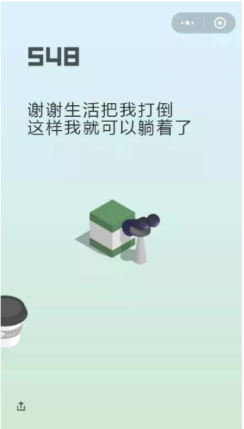 1516780373792215.png QQ图片20180124155009.png